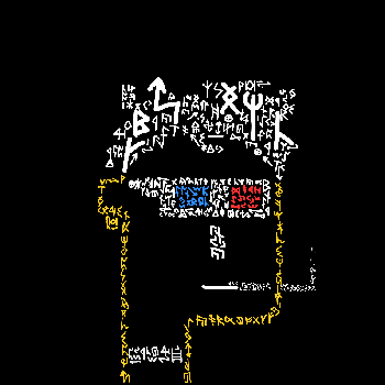 inscription 5ede22303f30ae2a3db10739b9c87ea397189a1b8c2a40cd143507428707ab24i0