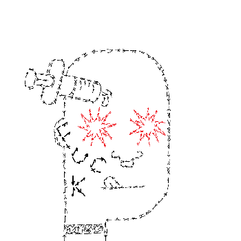 inscription 640e63a1b0e44310a36eae55d4580f0950a0fcc52ec1f43bd91193964cfe503ei0