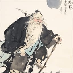 inscription b1083493d12a2312abff27a8b57e07ca44b07e8bb9d93b39fd716867ca95f162i0