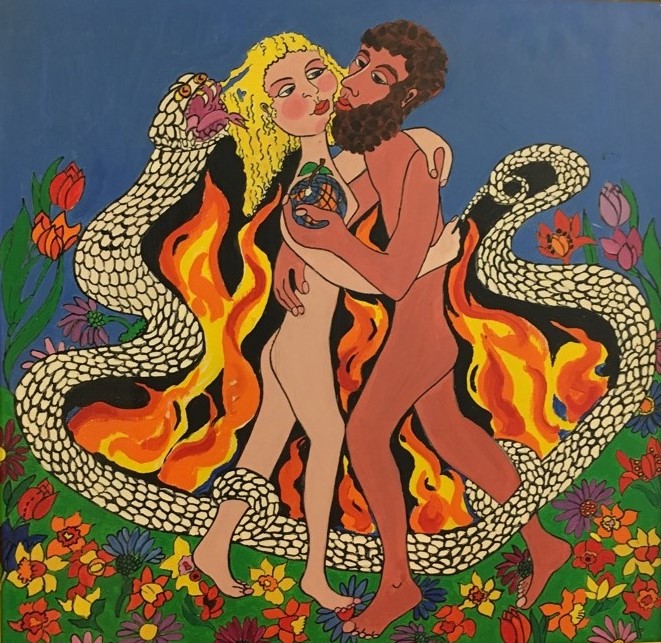 inscription ea0a1fb65f358457387379606c1737d39a0871252660bc4d3a8c9a2c5a6142f0i0